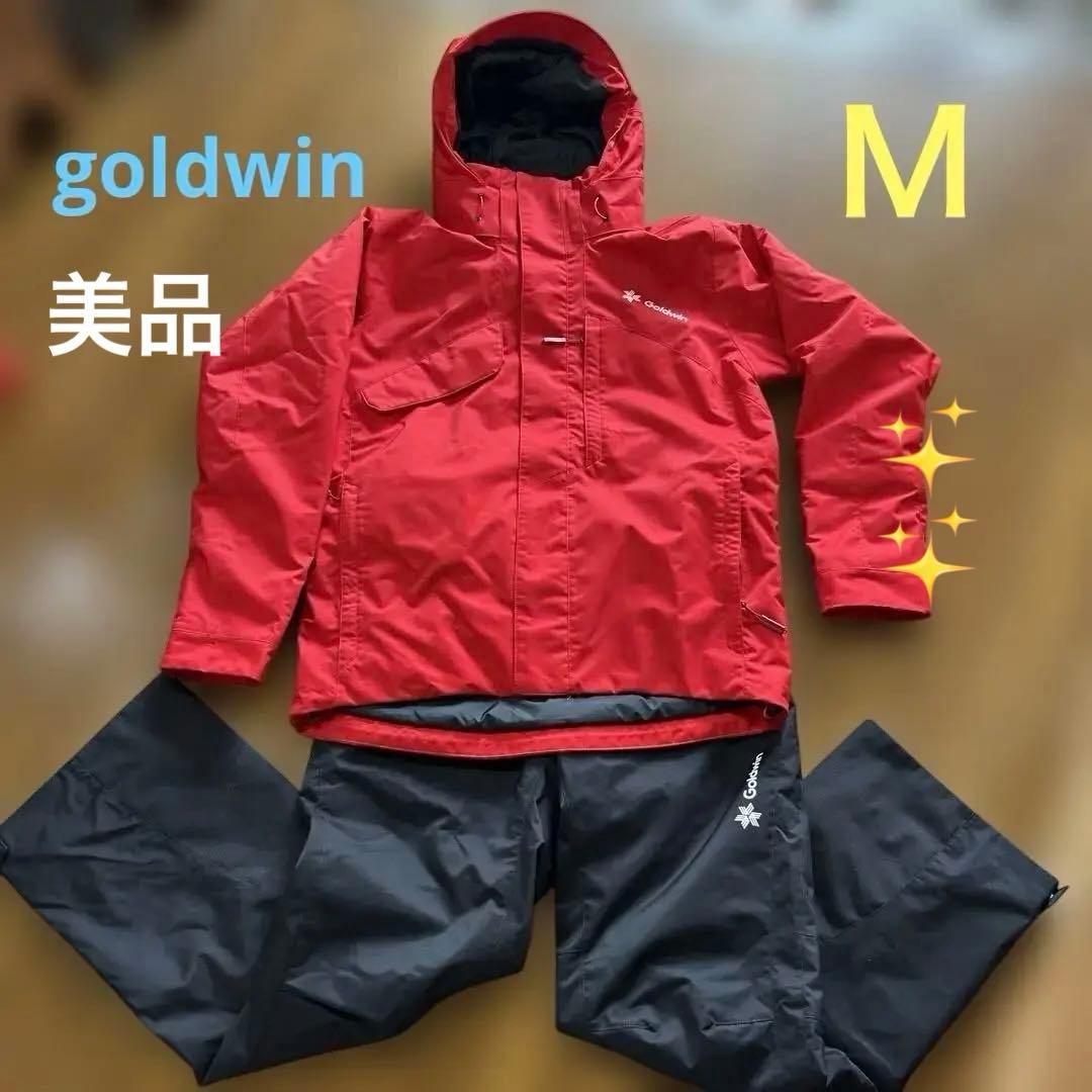 Goldwin フード付きジャケット＆ズボンセット　Ｍサイズ