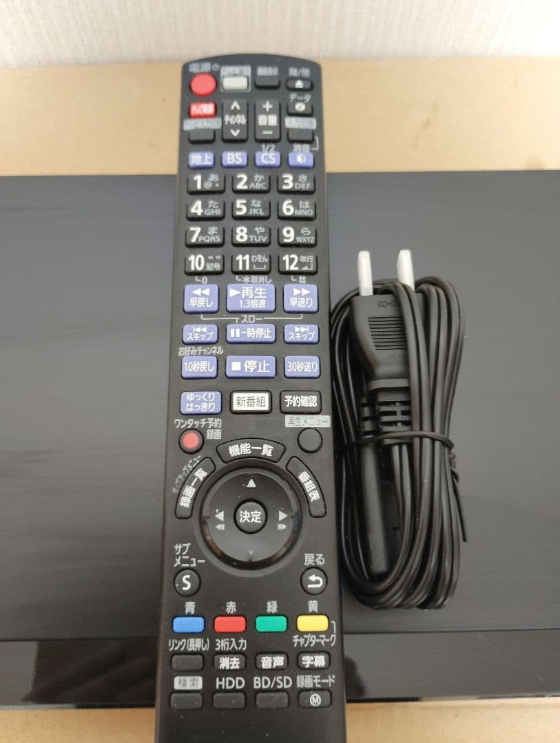 レコーダー Panasonic DIGA DMR-BRW520