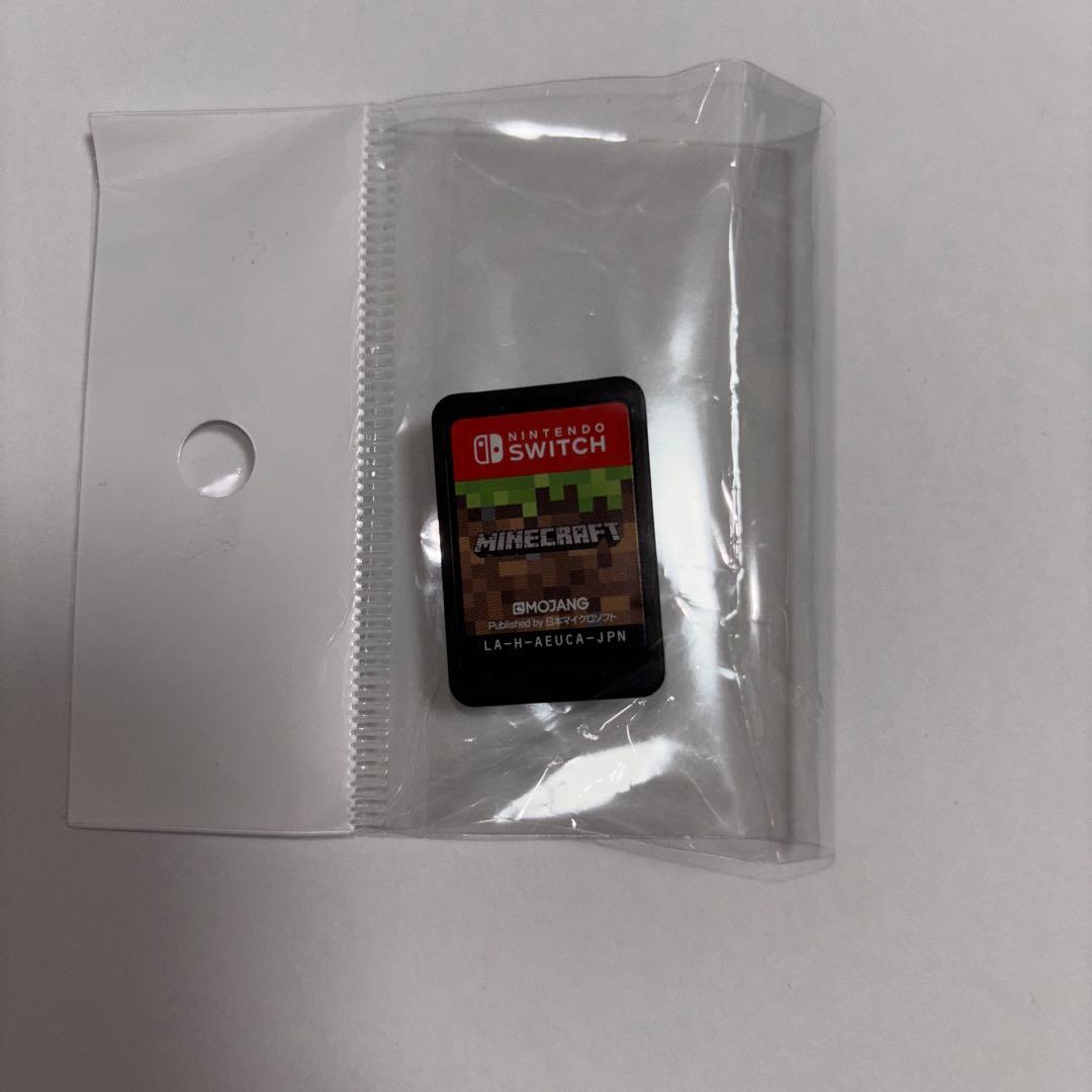 Nintendo Switch 本体 あつ森セット