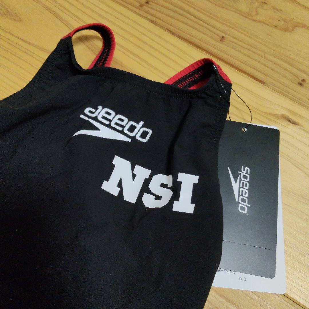 ミリナノ　speedo NSIロゴつき 大会用水着 SS 黒/赤
