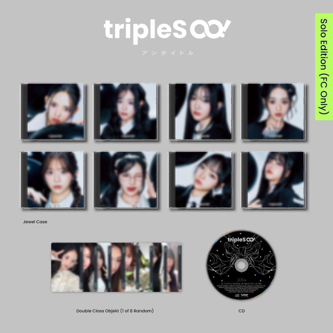 tripleS ∞! Untitled JAPAN WAV CD アンタイトル