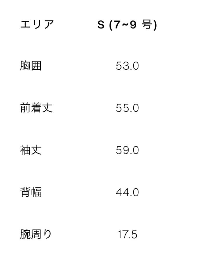 【完売品】【美品】 ZARA フェイクファーボンバージャケット S