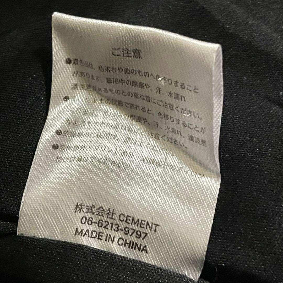 アダムスジャグラー RTEG ペイズリー柄 フード付き