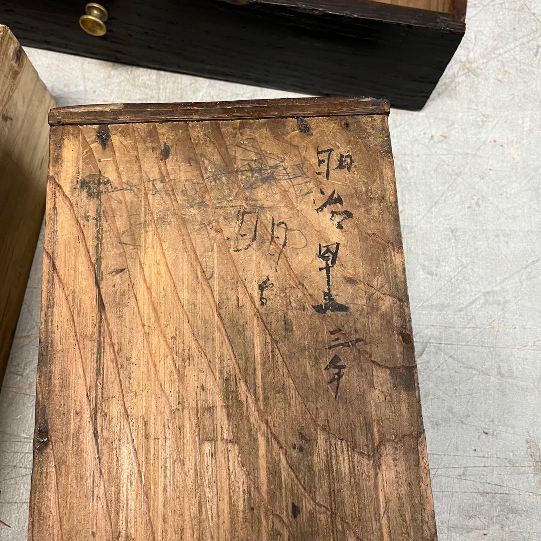 アンティーク 明治期 文机 寺子屋机 骨董 テレビ台 飾り台 展示台 z461