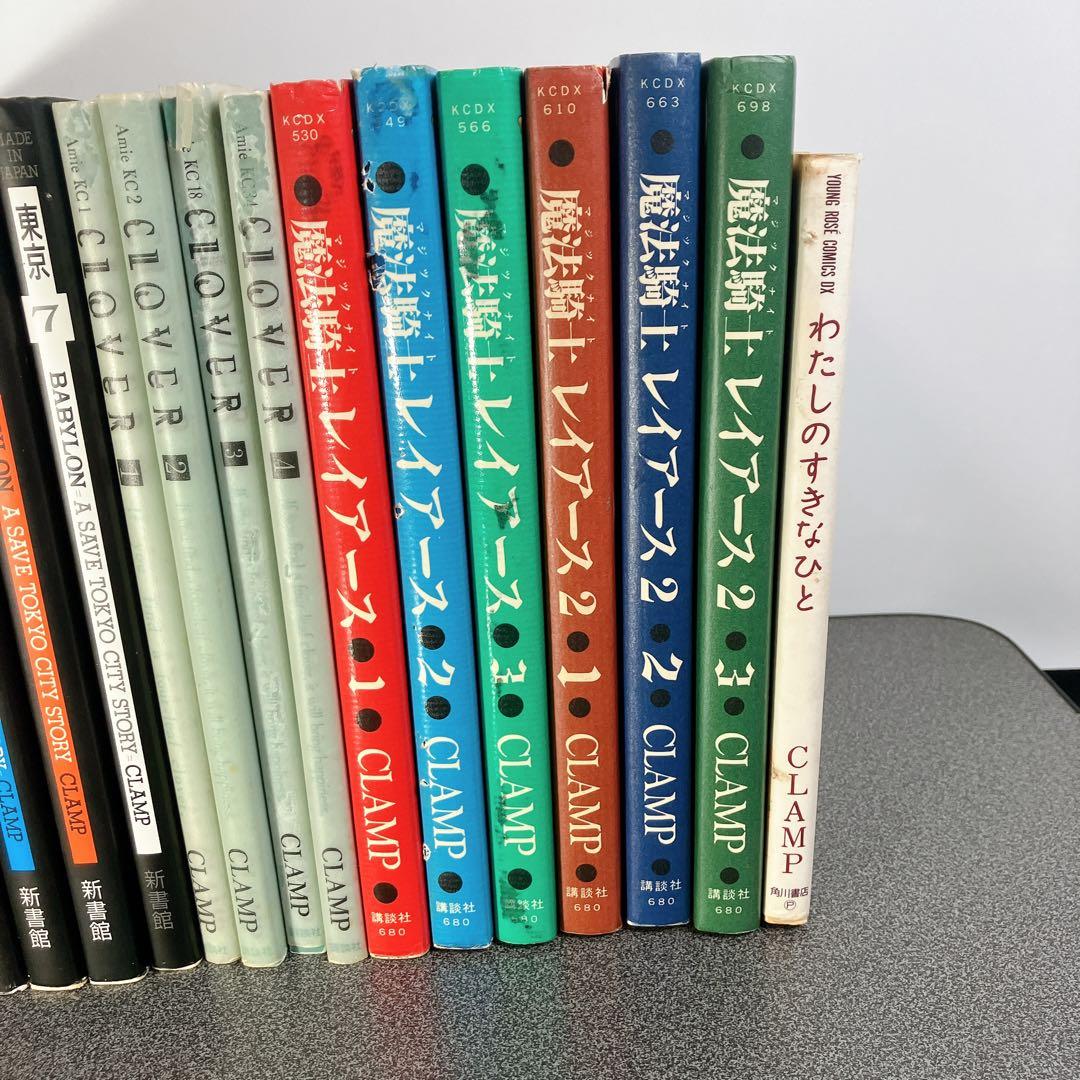 CLAMP 漫画まとめ売り 初版多数 X 東京BABYLON レイアース他