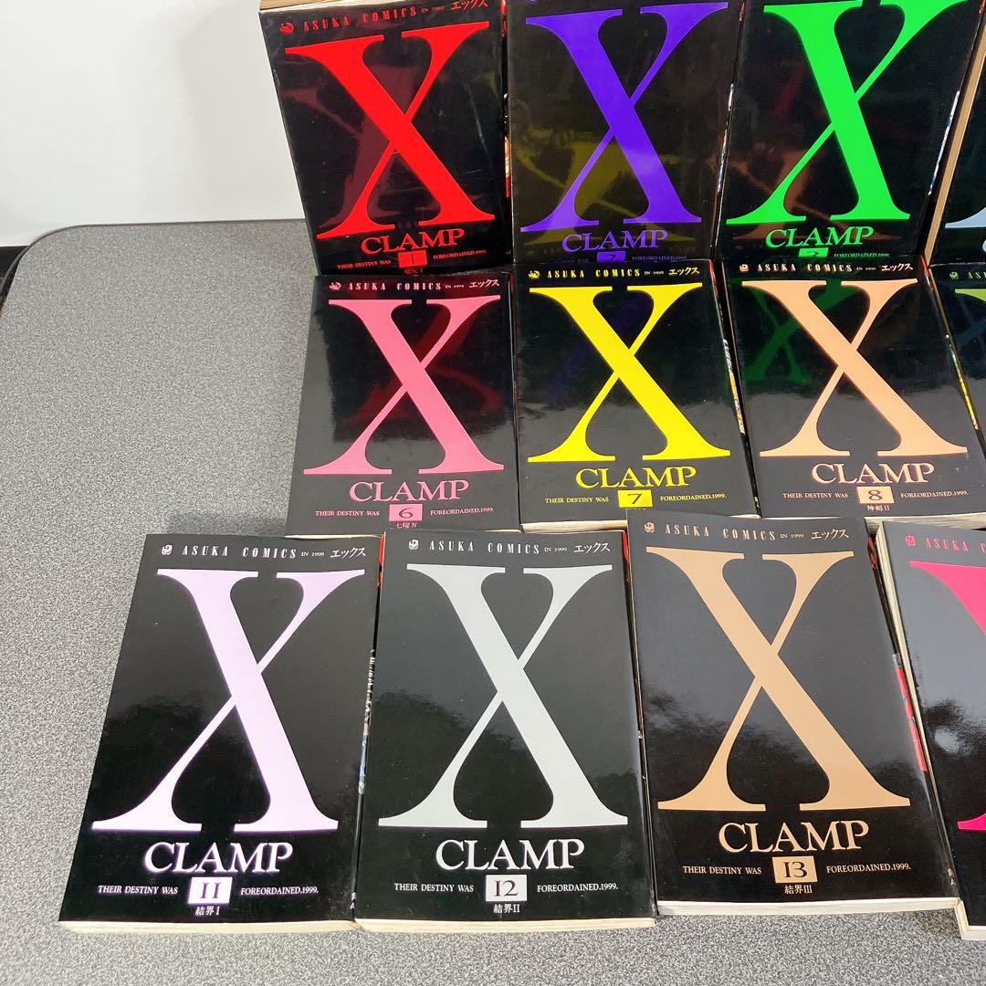 CLAMP 漫画まとめ売り 初版多数 X 東京BABYLON レイアース他