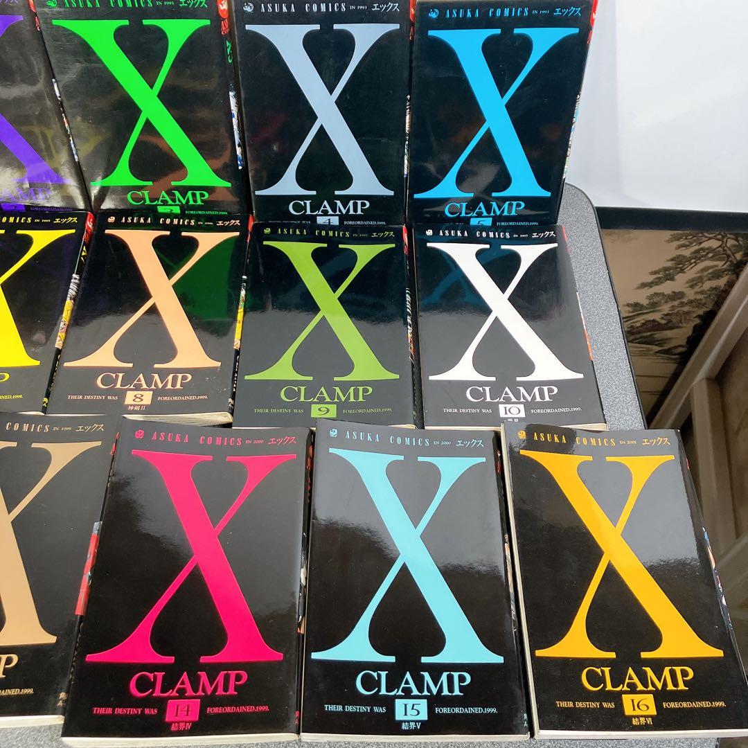 CLAMP 漫画まとめ売り 初版多数 X 東京BABYLON レイアース他
