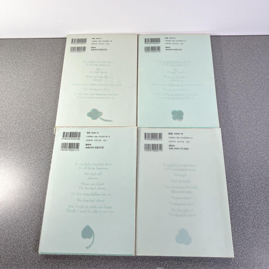 CLAMP 漫画まとめ売り 初版多数 X 東京BABYLON レイアース他