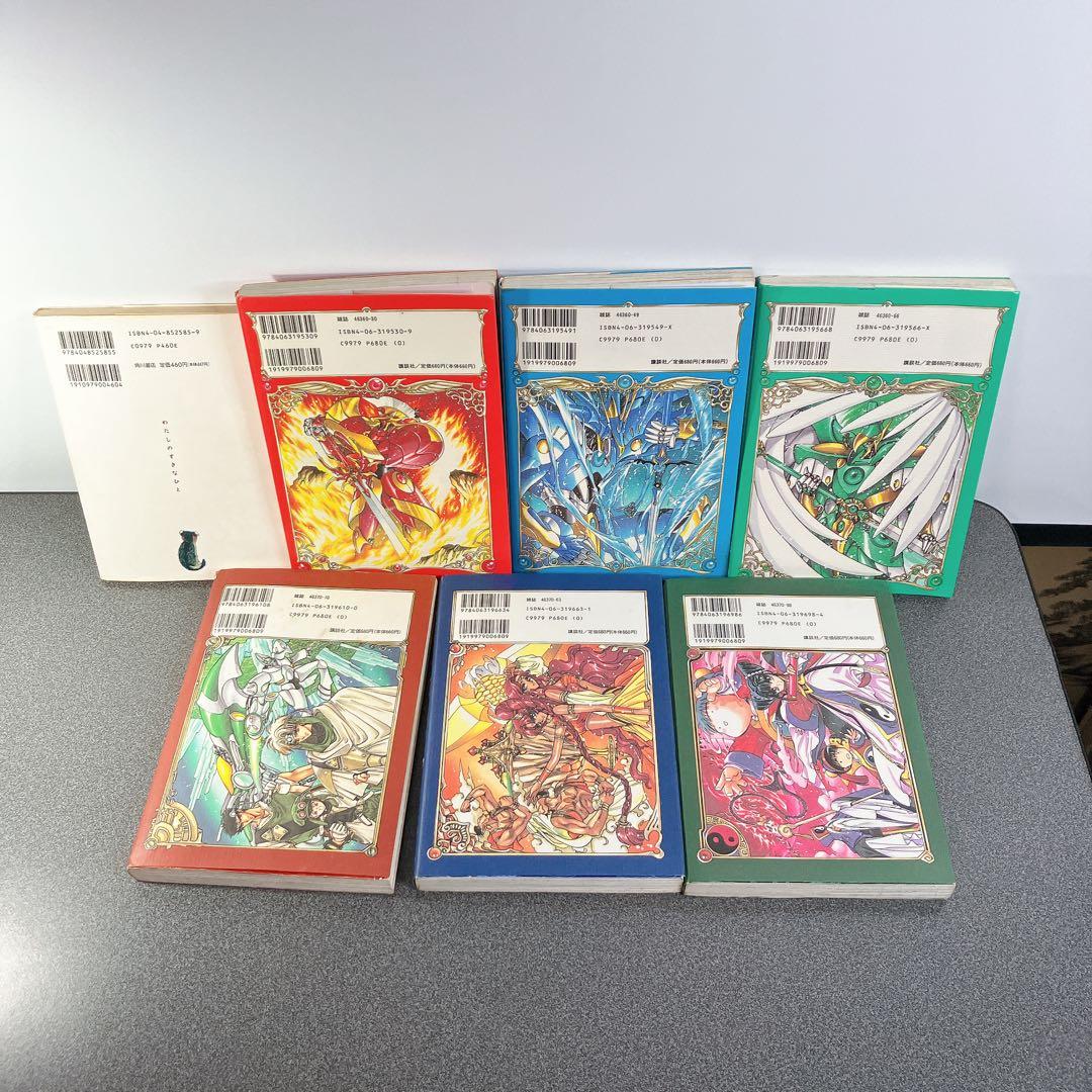 CLAMP 漫画まとめ売り 初版多数 X 東京BABYLON レイアース他