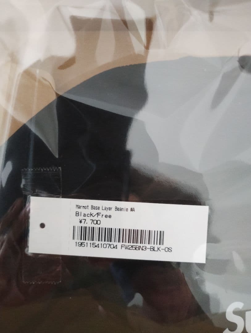 Supreme Marmot ベースレイヤービーニー ブラック