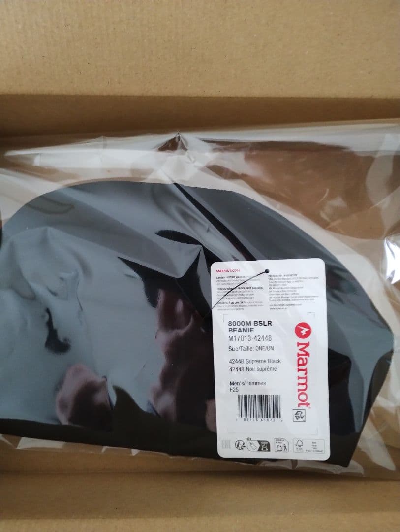 Supreme Marmot ベースレイヤービーニー ブラック