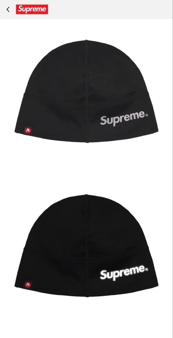 Supreme Marmot ベースレイヤービーニー ブラック