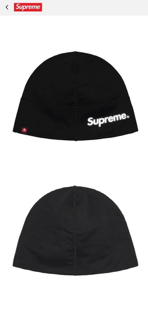 Supreme Marmot ベースレイヤービーニー ブラック