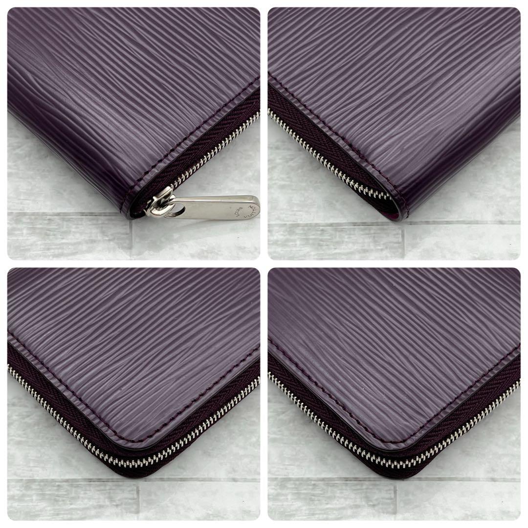 ★超極美品★ルイヴィトン　小銭入れ　エピ　ジッピーパース　カシス