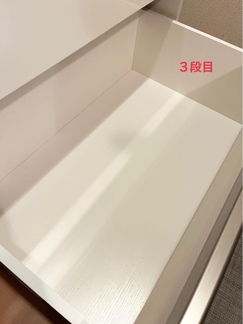 【okei123】ニトリ 食器棚