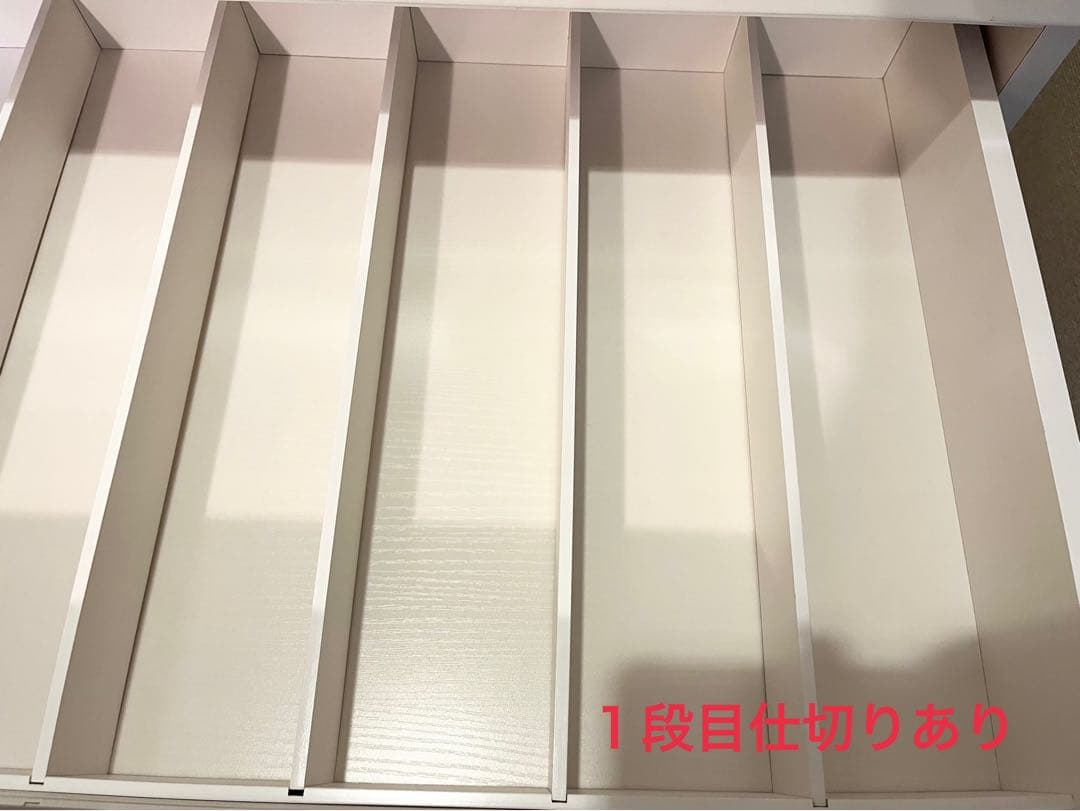 【okei123】ニトリ 食器棚