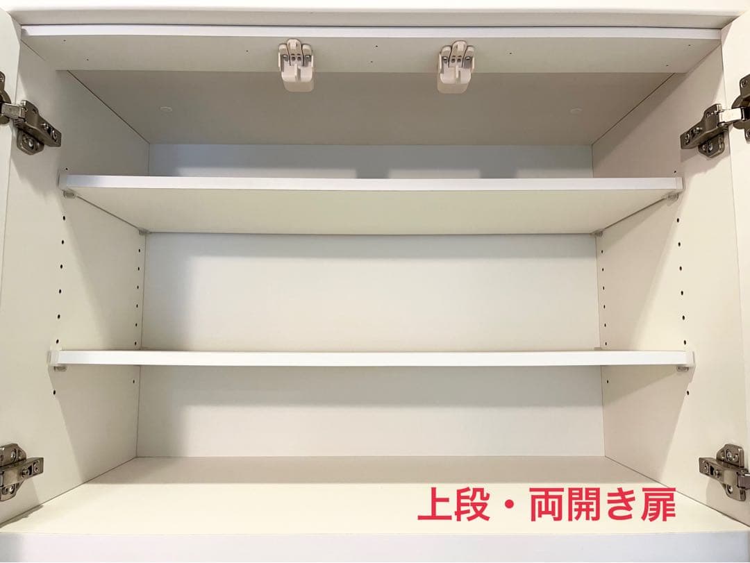 【okei123】ニトリ 食器棚