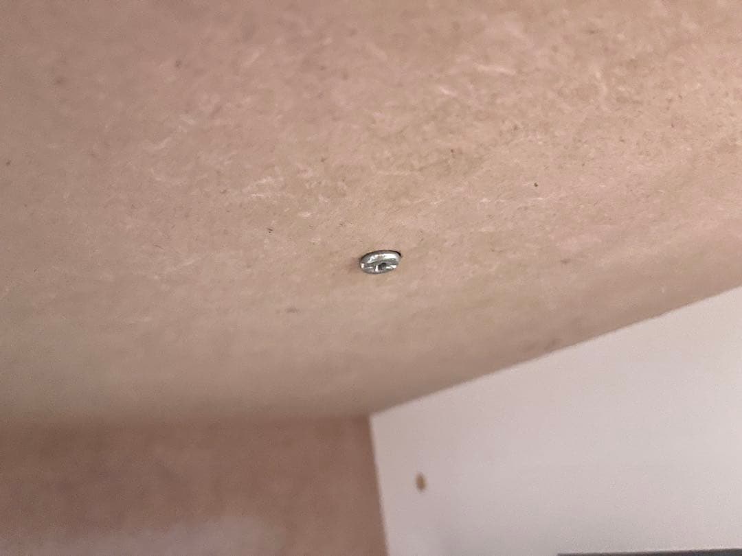 【okei123】ニトリ 食器棚