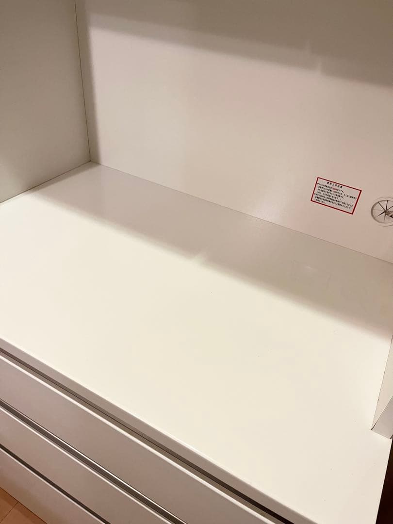 【okei123】ニトリ 食器棚