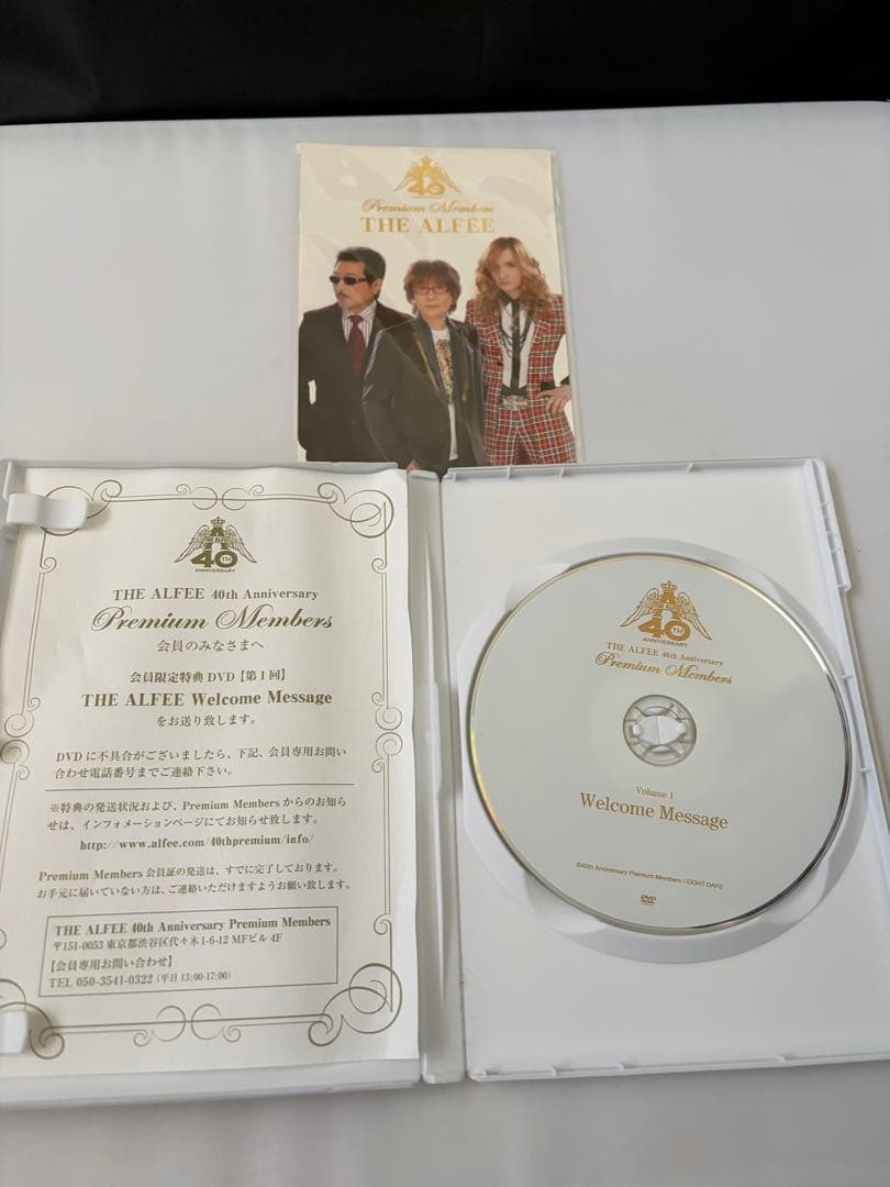 THE ALFEE 40thAnniversary DVD6巻セット
