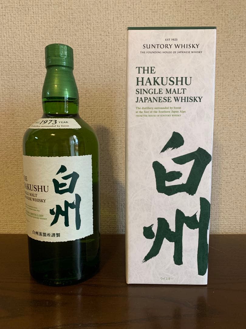 白州 シングルモルトウィスキー 700ml