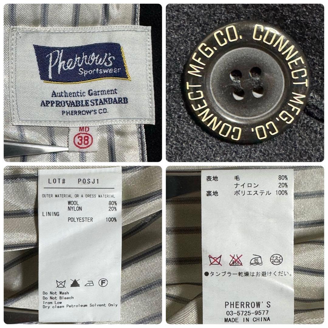 PHERROW'S ショートピーコート ウールブレンド ブラック 38