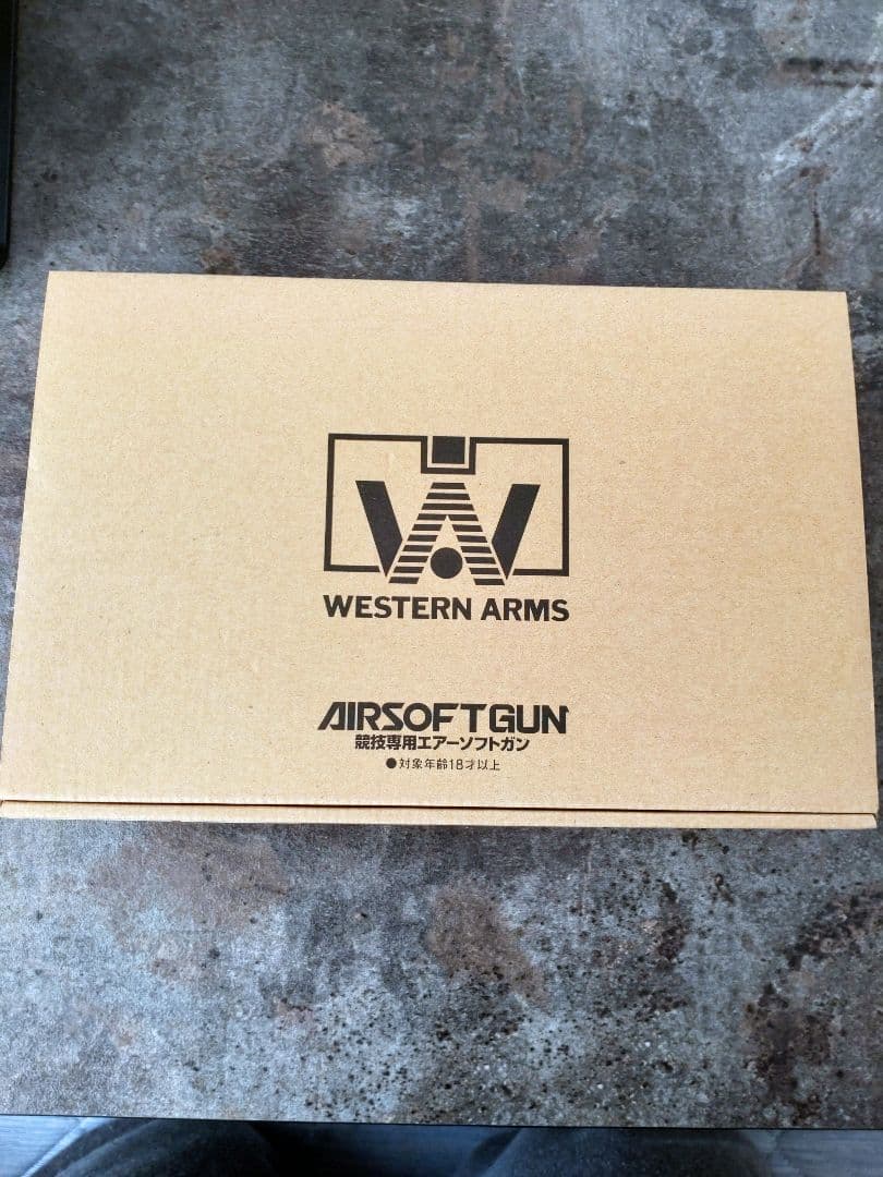 ベイビーわるきゅーれ 2ベイビー・モデル V10 ちさとver