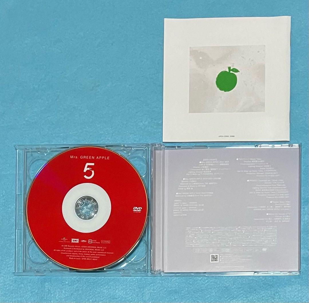 正規品 Mrs.GREEN APPLE アルバム 5 初回限定盤 CD DVD