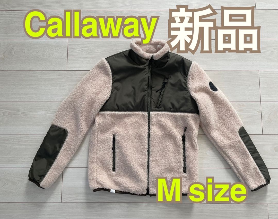 【新品】Callway キャロウェイ メンズ ボアジャケット　防寒　未使用