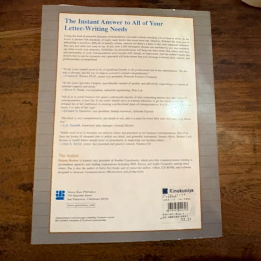 アート・デザイン・音楽 To the Letter