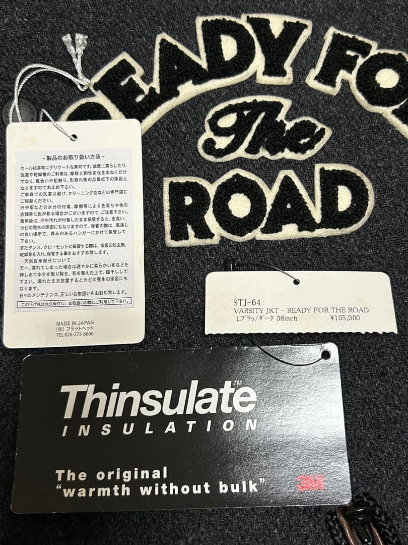 フラットヘッド　スタジャン　size38