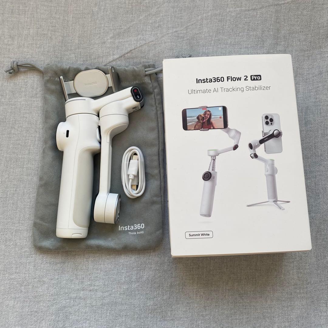 Insta360 Flow 2 Pro ホワイト 業界初のAI搭載スマホジンバル