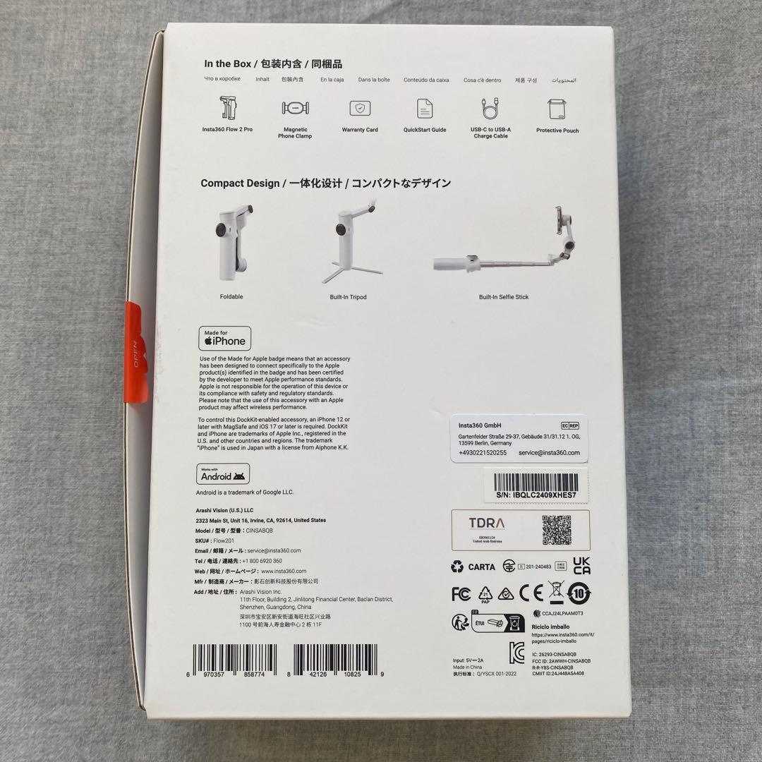 Insta360 Flow 2 Pro ホワイト 業界初のAI搭載スマホジンバル