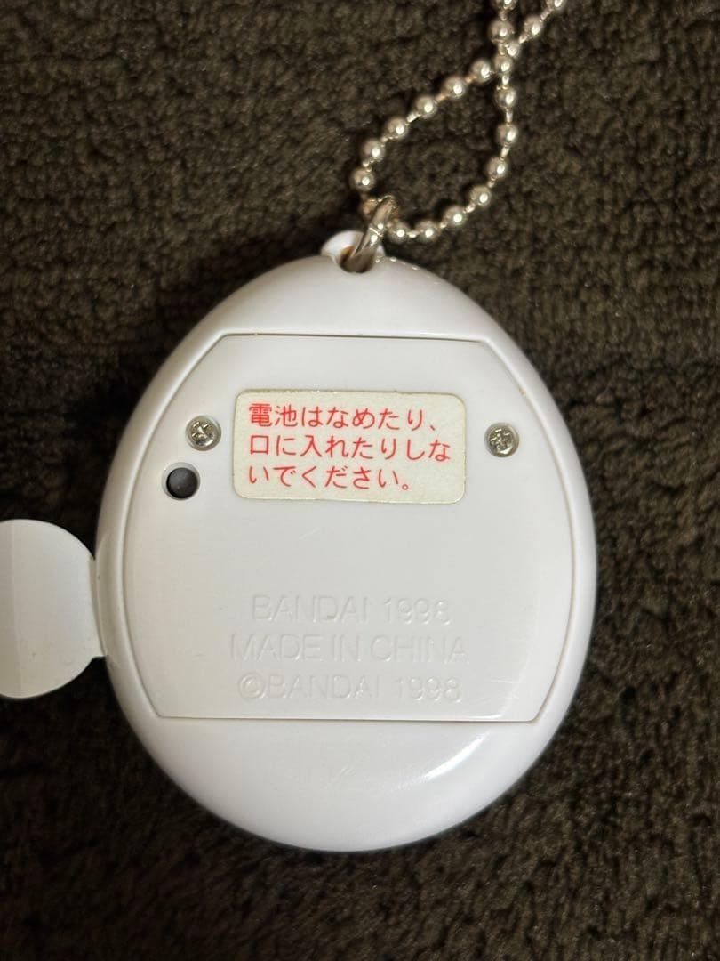 【開封品美品】デビルっちのたまごっち　ホワイト　動作未確認　SHB102