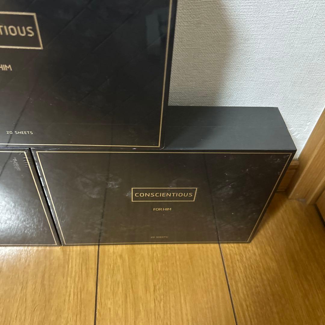 リーウェイコンシェンシャスマスク