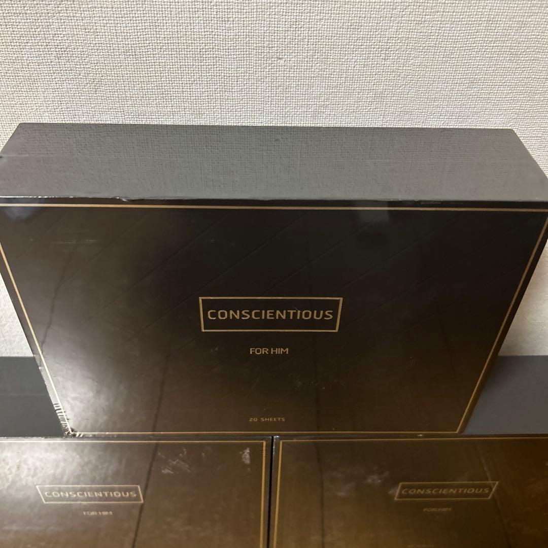 リーウェイコンシェンシャスマスク