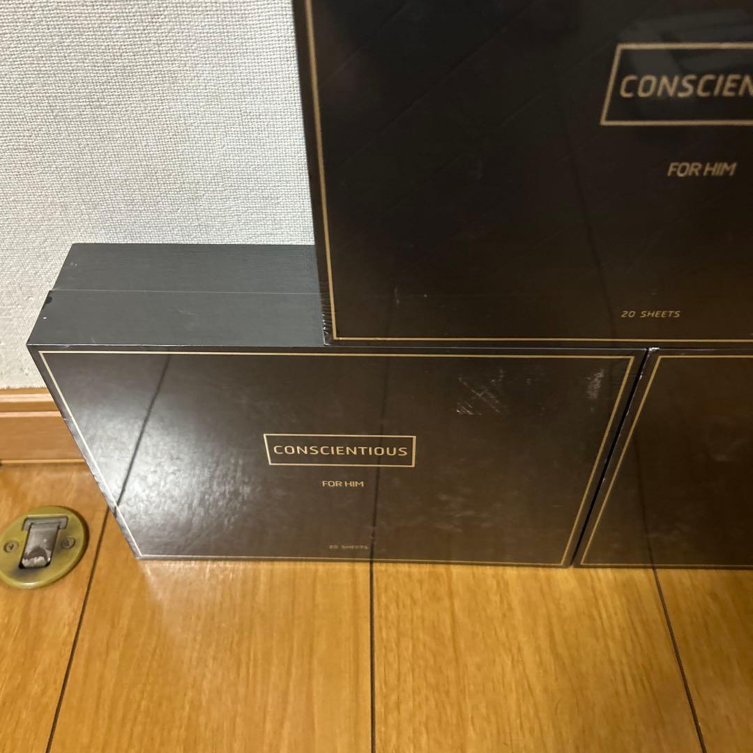 リーウェイコンシェンシャスマスク