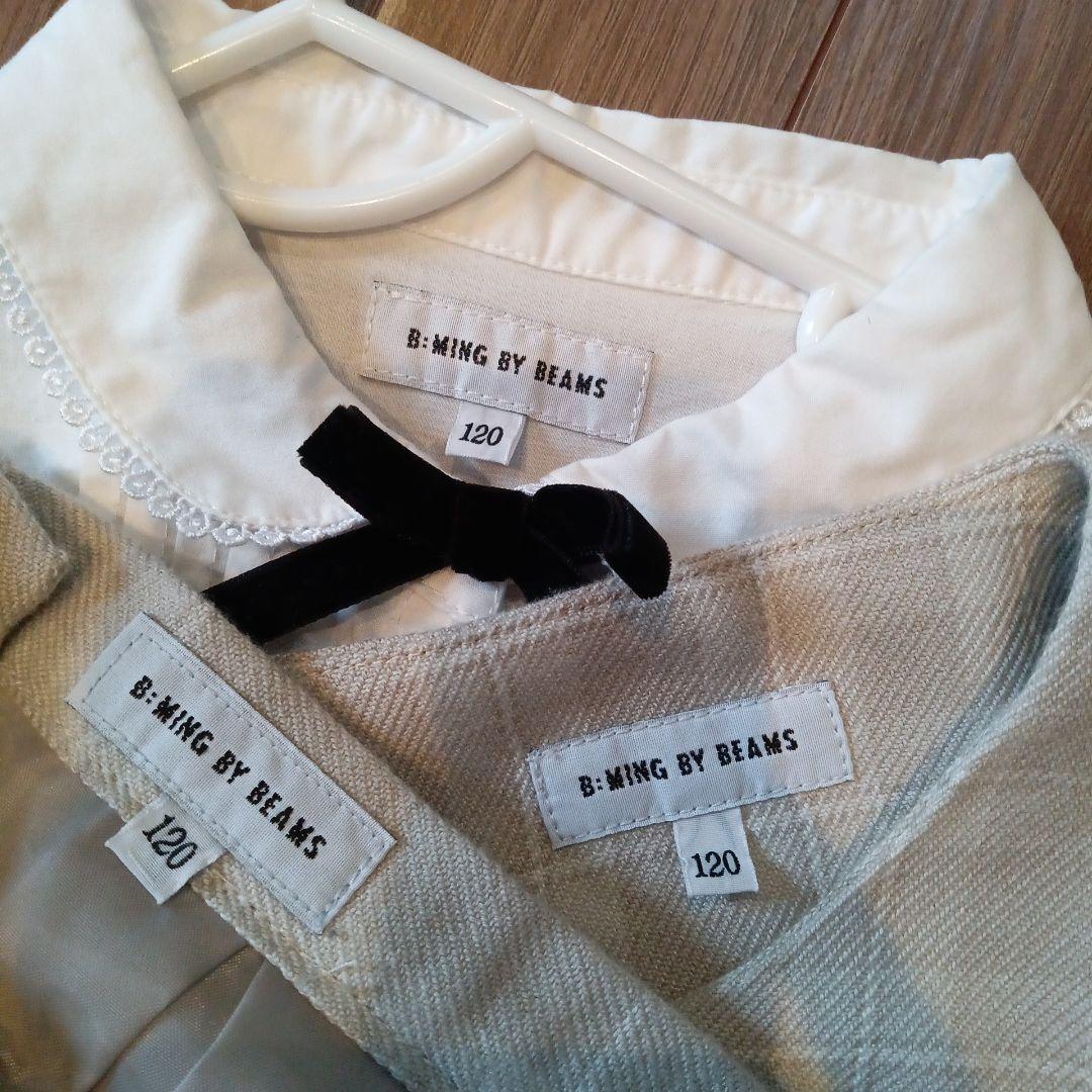 Ｂ:MING by BEAMS 120 女の子 フォーマル セレモニー 女の子