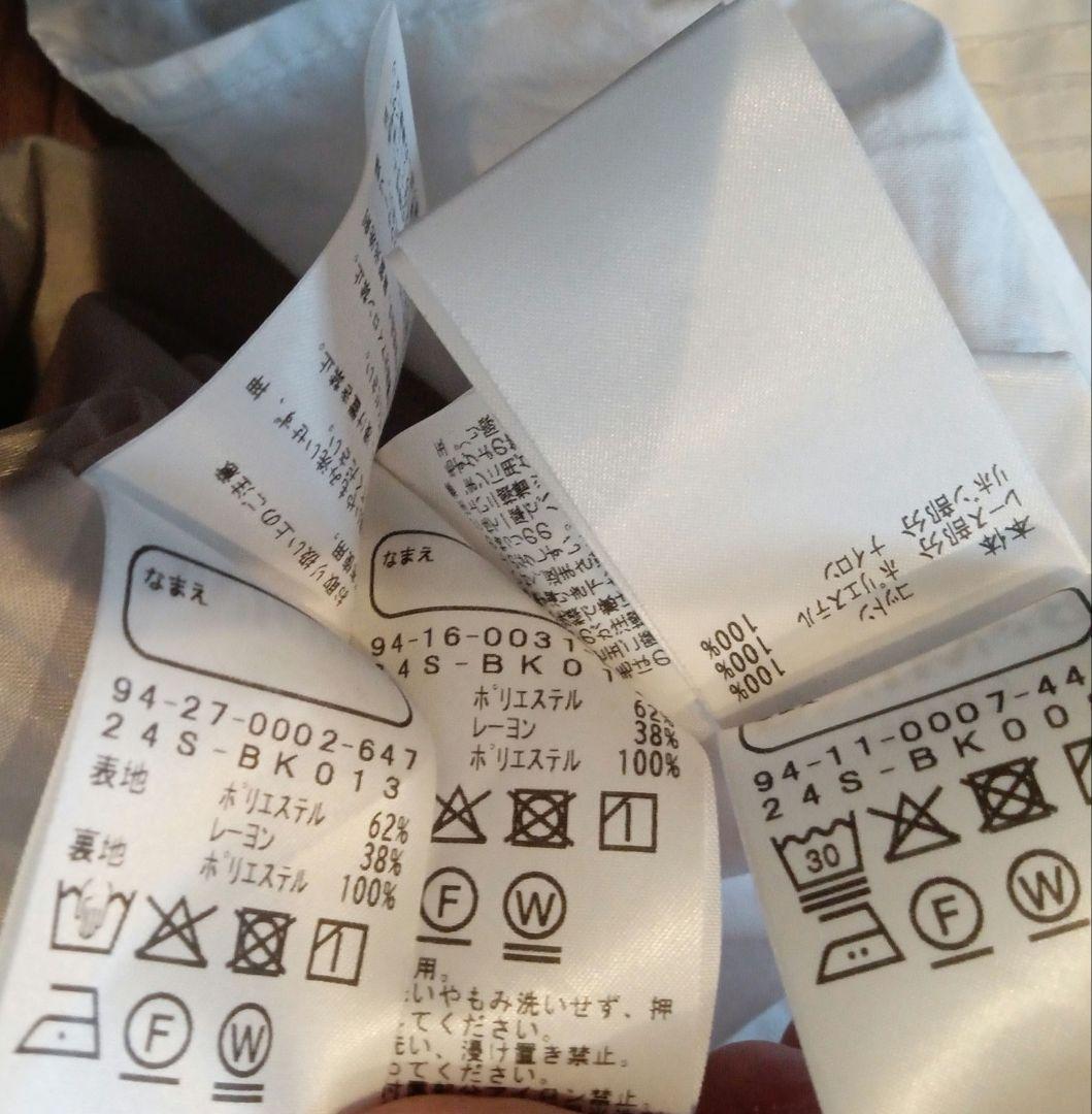 Ｂ:MING by BEAMS 120 女の子 フォーマル セレモニー 女の子