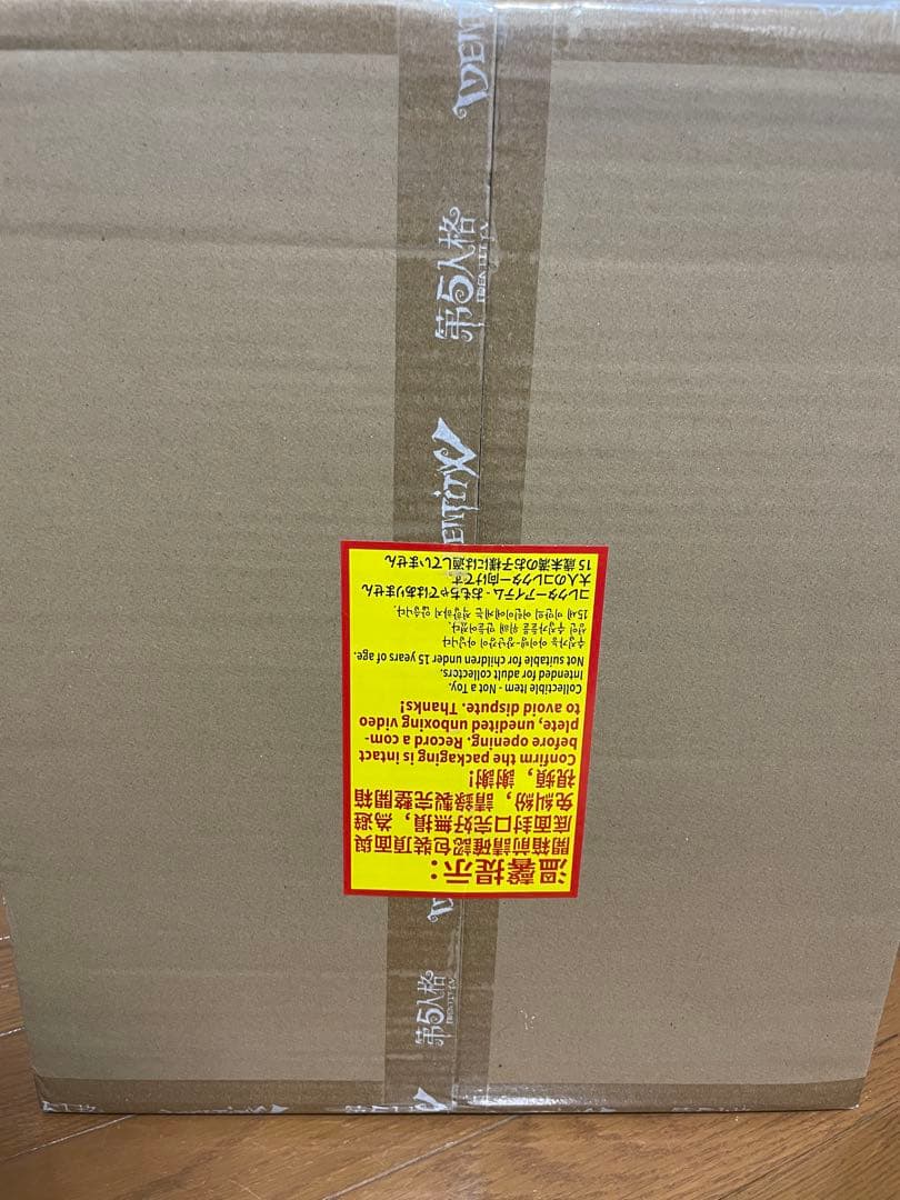 Identity V アイデンティティV 第五人格 6周年限定オフラインパック