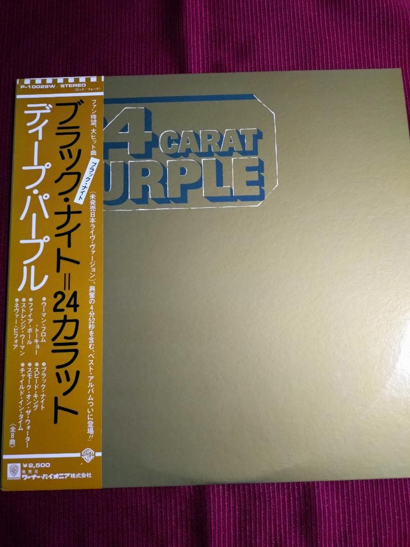 美盤洋楽ＬＰレコード コレクション６