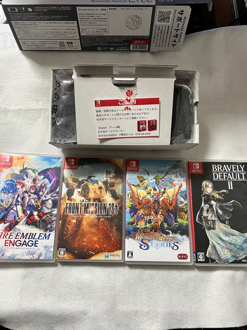 Nintendo Switch Lite グレー 本体 + ゲーム4本