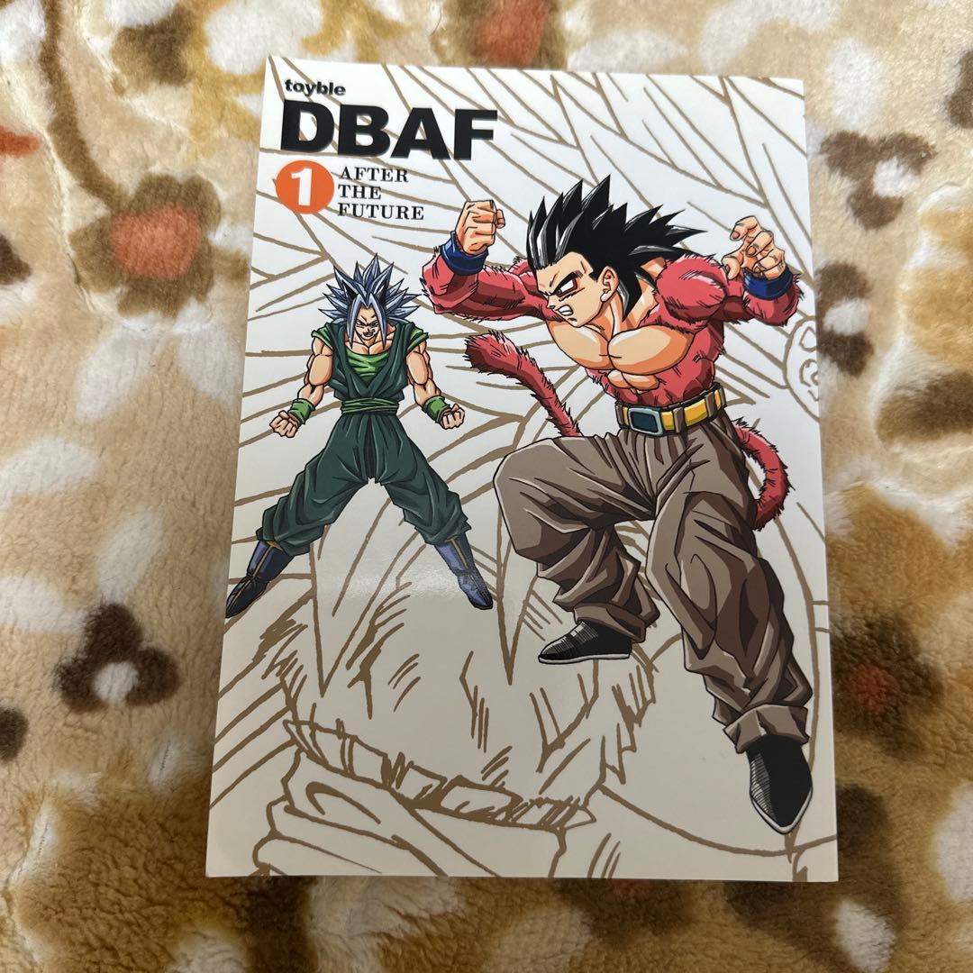 toyble ドラゴンボールAF 1〜4巻
