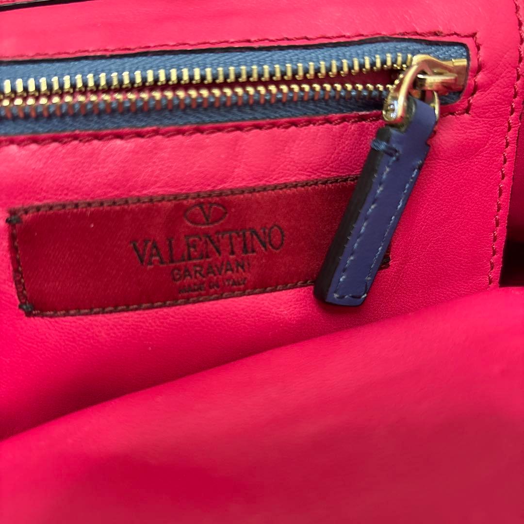 ヴァレンティノカラフルなスタッズ装飾ショルダーバッグ