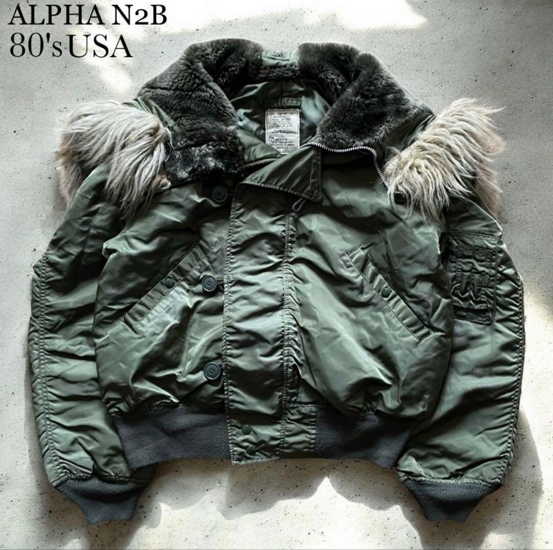 80s USA製 ALPHAアルファ N-2B フライトジャケットY2K