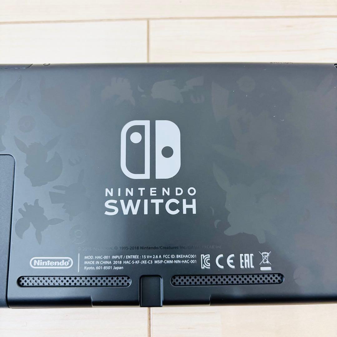 【未使用に近い】Nintendo Switch スイッチ本体 レッツゴーイーブイ