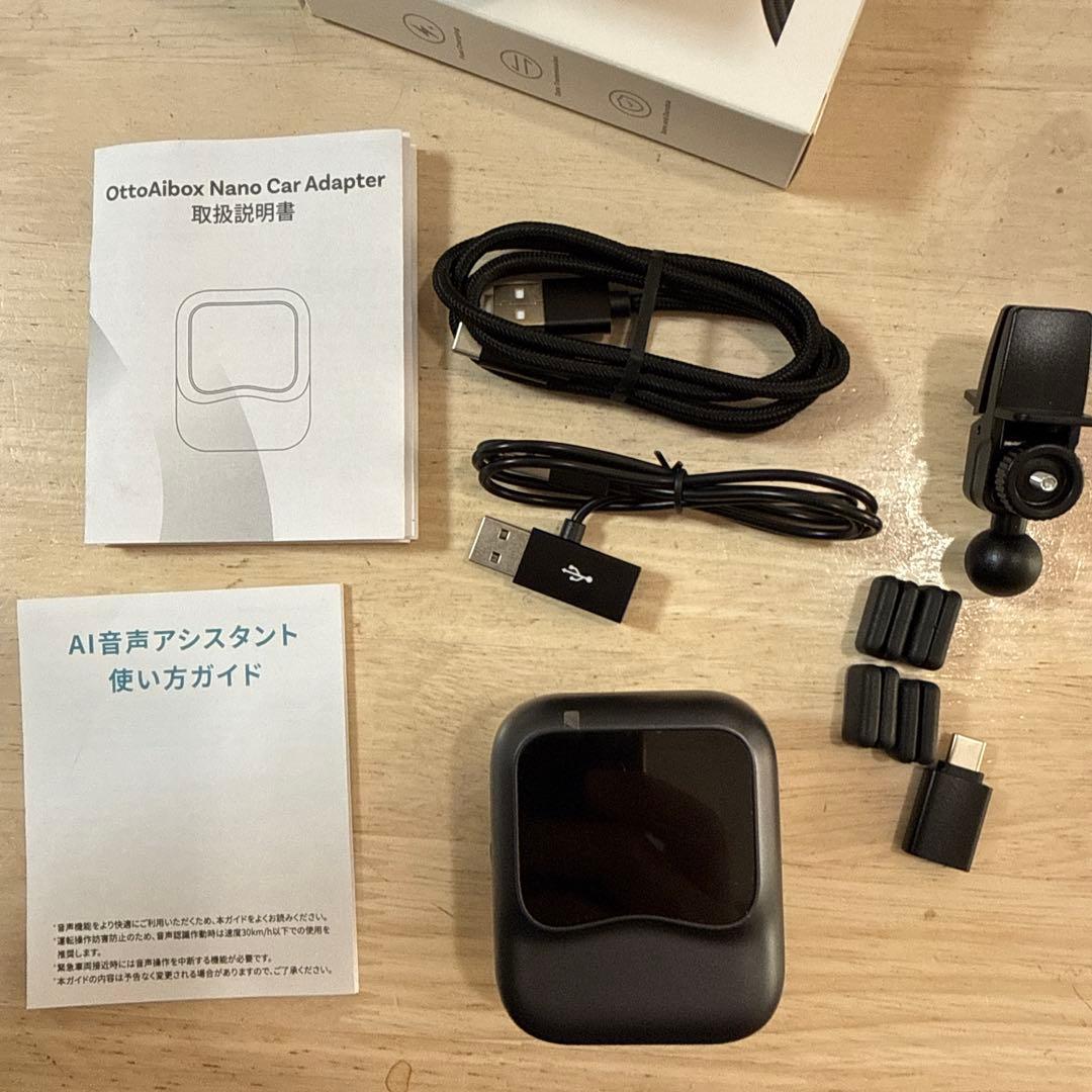 オットキャスト OTTOCAST OttoAibox Nano 2025