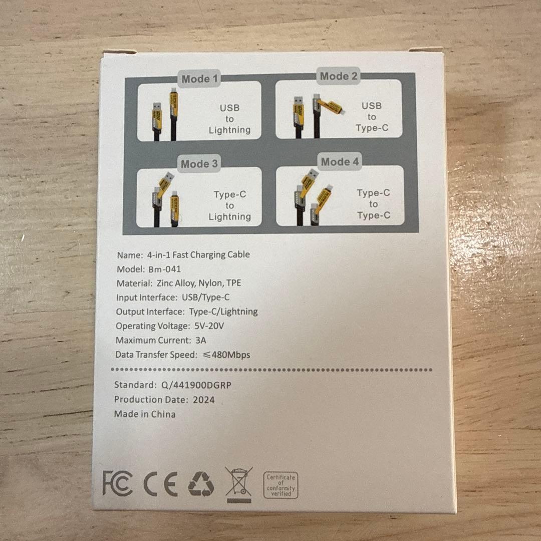 オットキャスト OTTOCAST OttoAibox Nano 2025