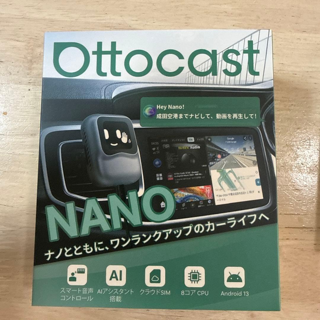 オットキャスト OTTOCAST OttoAibox Nano 2025