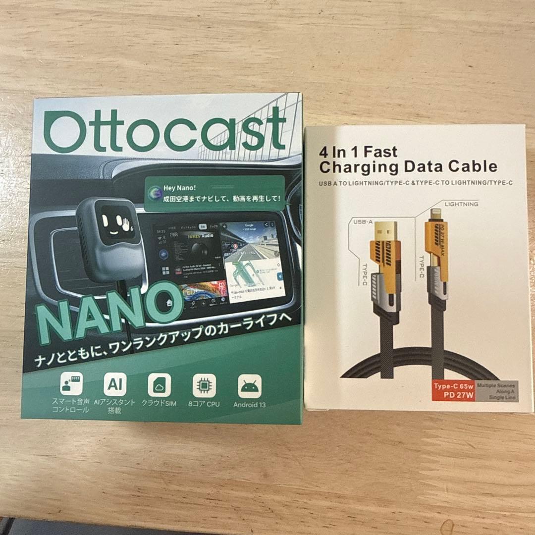 オットキャスト OTTOCAST OttoAibox Nano 2025